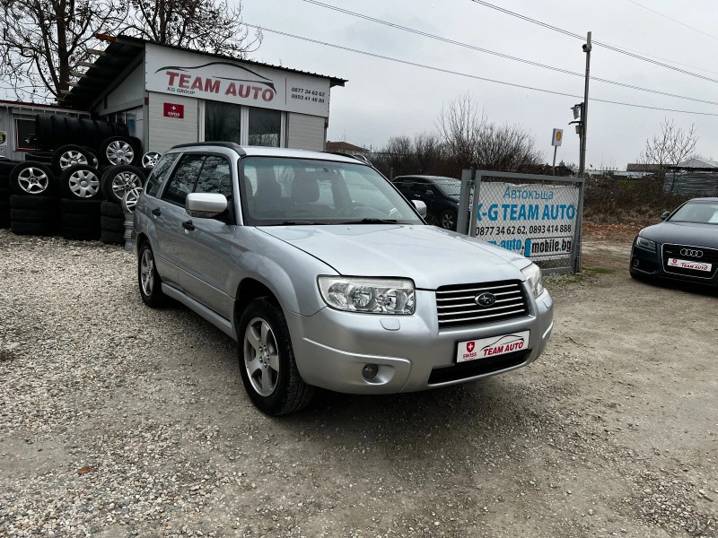 Subaru Forester 2.0i AUTOMATIK , снимка 2 - Автомобили и джипове - 44384616