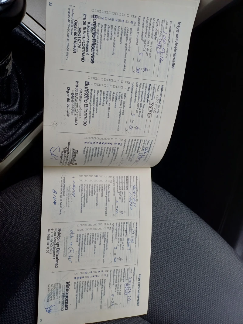 Opel Astra 1.9 CDTI, снимка 12 - Автомобили и джипове - 52865947