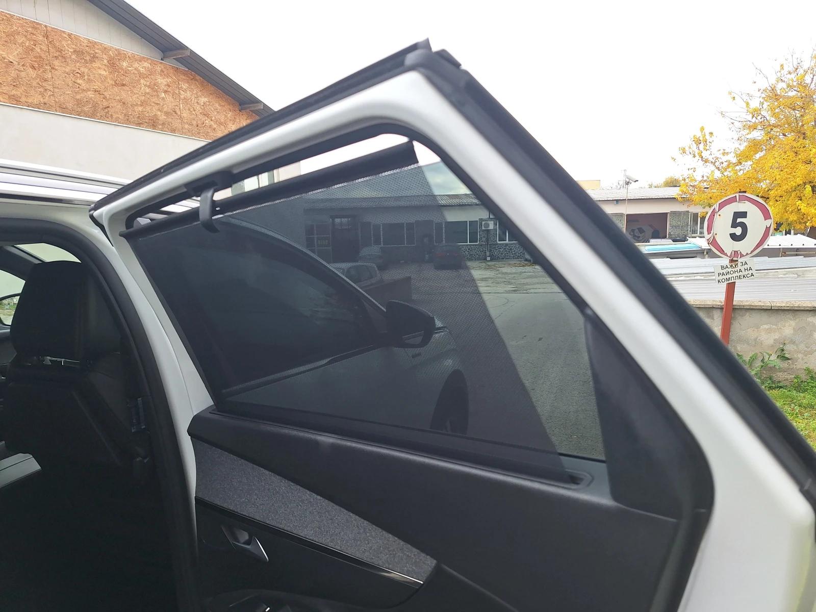 Peugeot 5008 2.0HDI 150KC GT | Mobile.bg   16