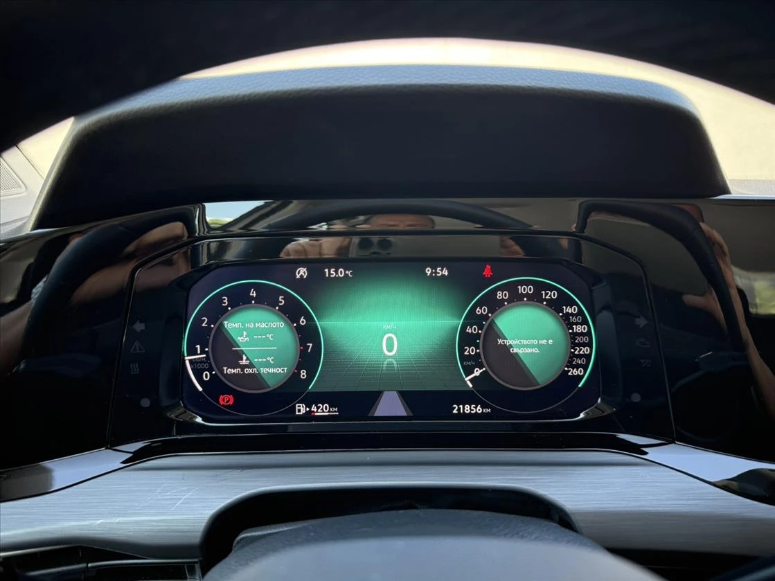 VW Golf 1.5 TSI | Mobile.bg � ����������� 14