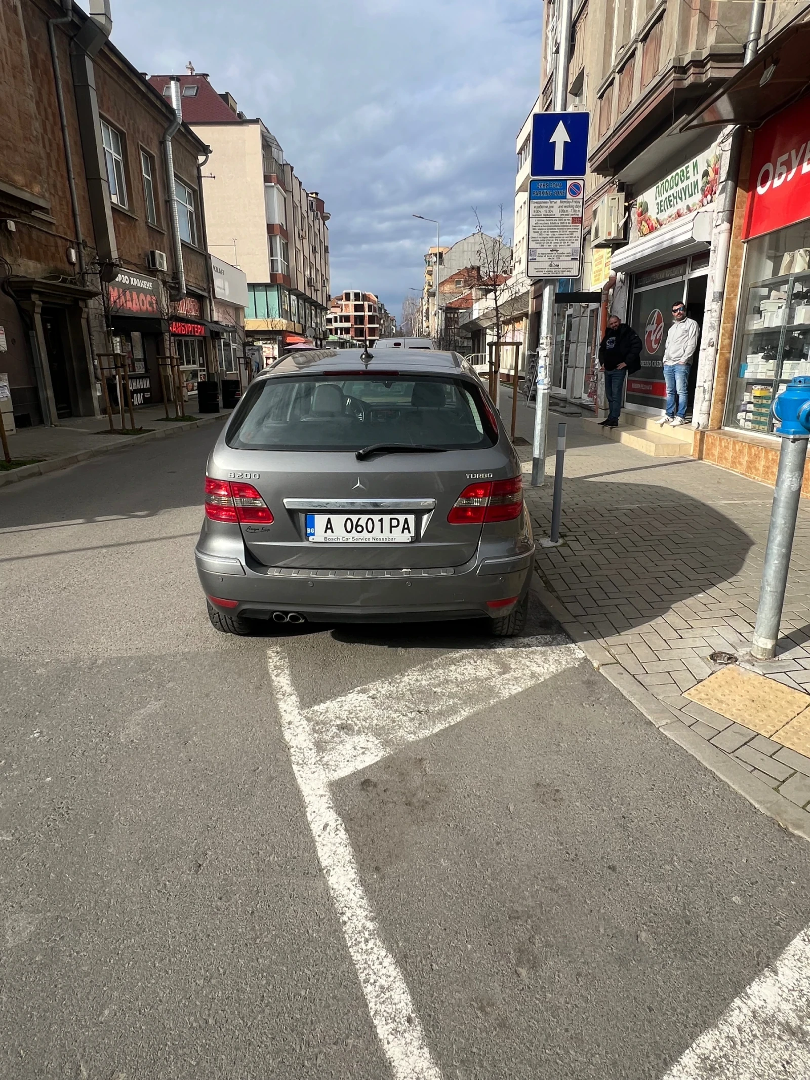 Mercedes-Benz B 200 | Mobile.bg � ����������� 4