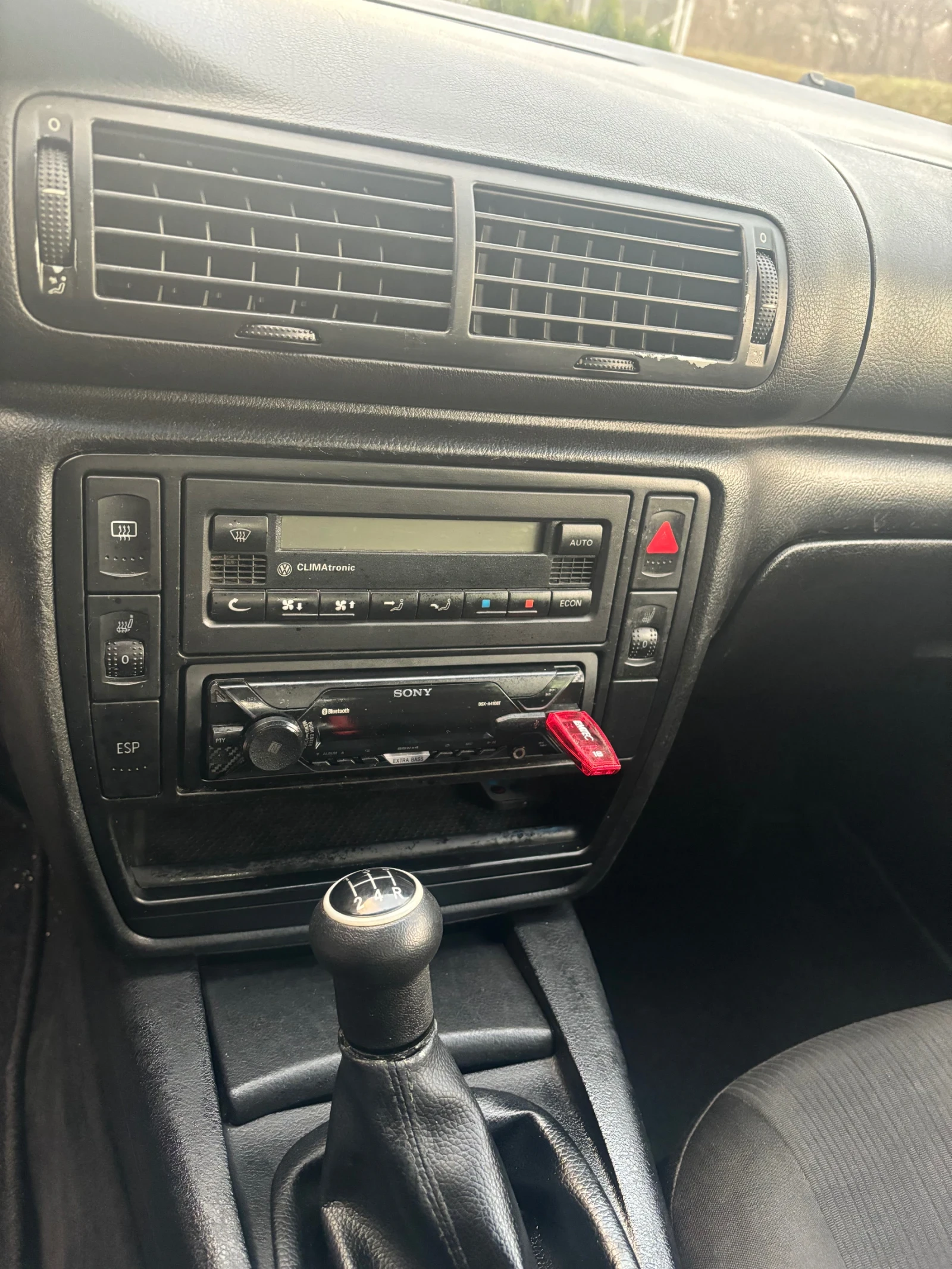 VW Passat, снимка 7 - Автомобили и джипове - 53739313