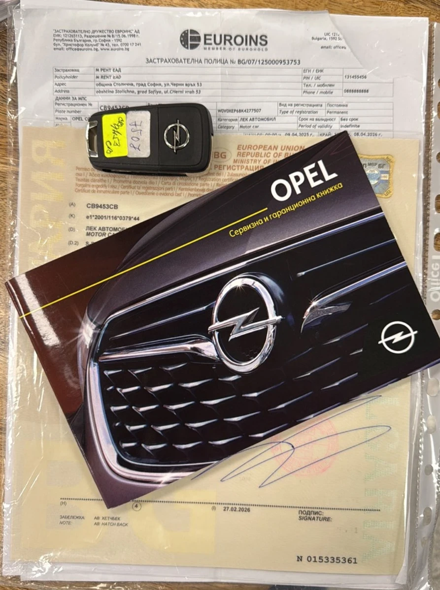 Opel Corsa 1.4i automatic Euro 6d, снимка 16 - Автомобили и джипове - 53740598