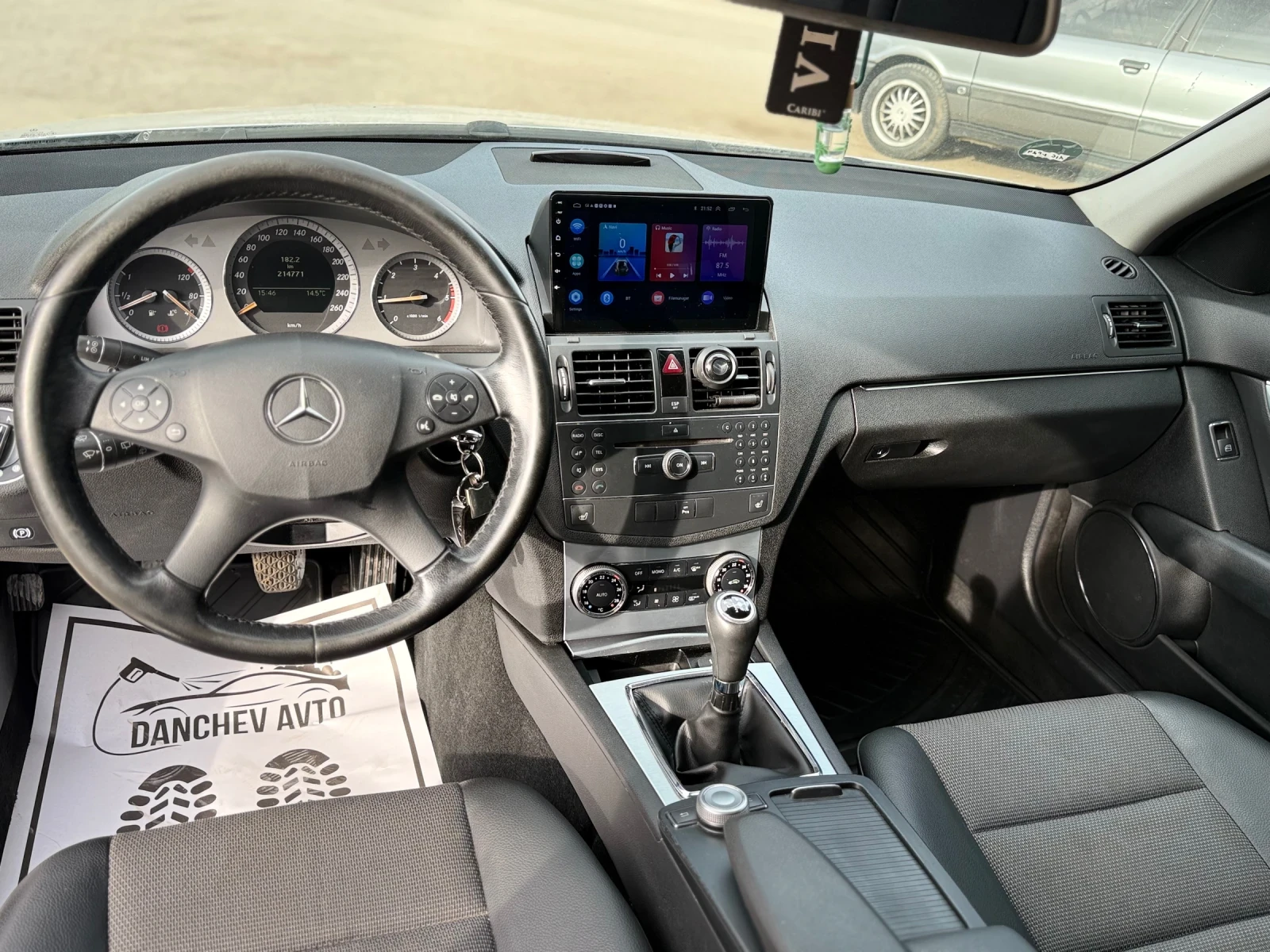 Mercedes-Benz C 220 2.2 170 OM 646 Avantgarde , снимка 14 - Автомобили и джипове - 53774309