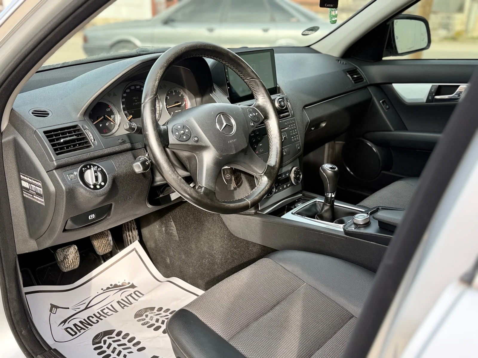 Mercedes-Benz C 220 2.2 170 OM 646 Avantgarde , снимка 16 - Автомобили и джипове - 53774309