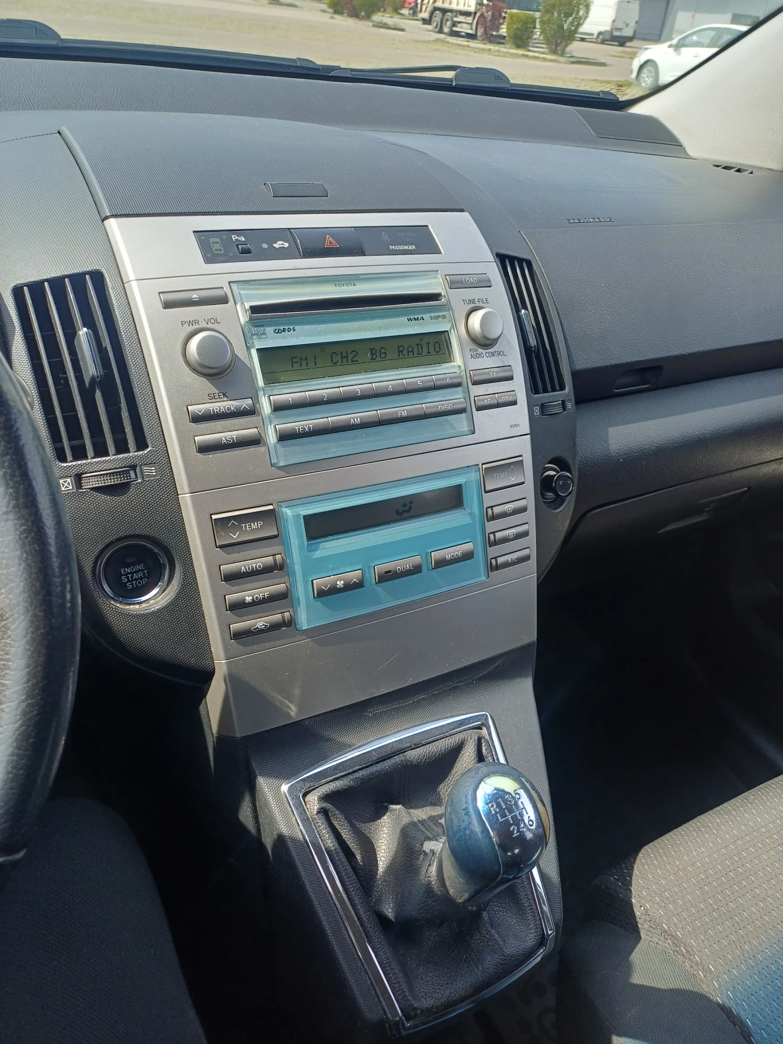 Toyota Corolla verso, снимка 17 - Автомобили и джипове - 54179926