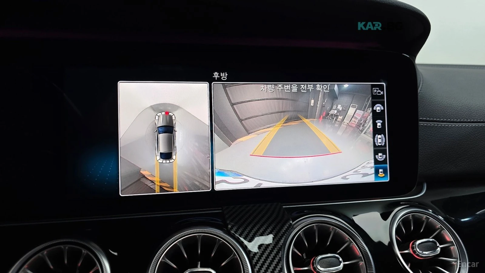Mercedes-Benz AMG GT 43* 4MATIC* ПОДГРЕВ* ОБДУХВАНЕ* 360* DISTRONIC* , снимка 13 - Автомобили и джипове - 54863737
