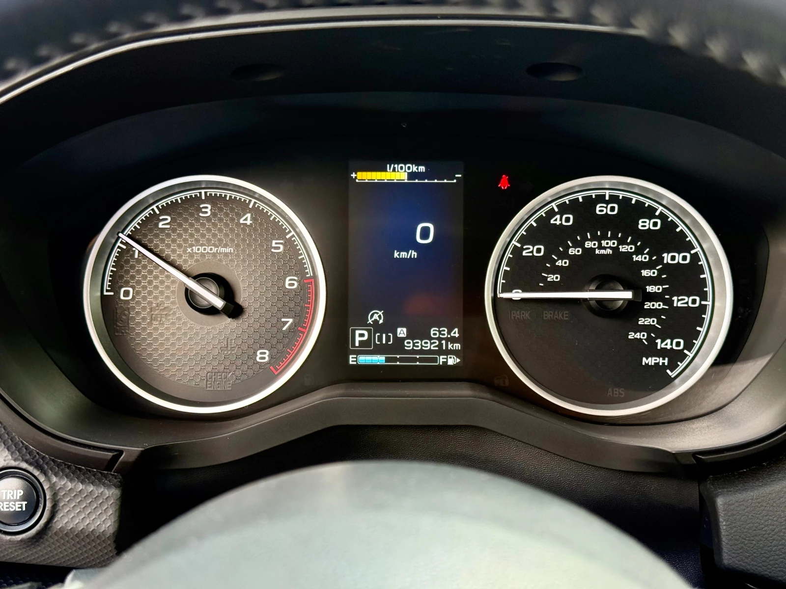 Subaru Forester 2.5 Limited, снимка 13 - Автомобили и джипове - 54953485