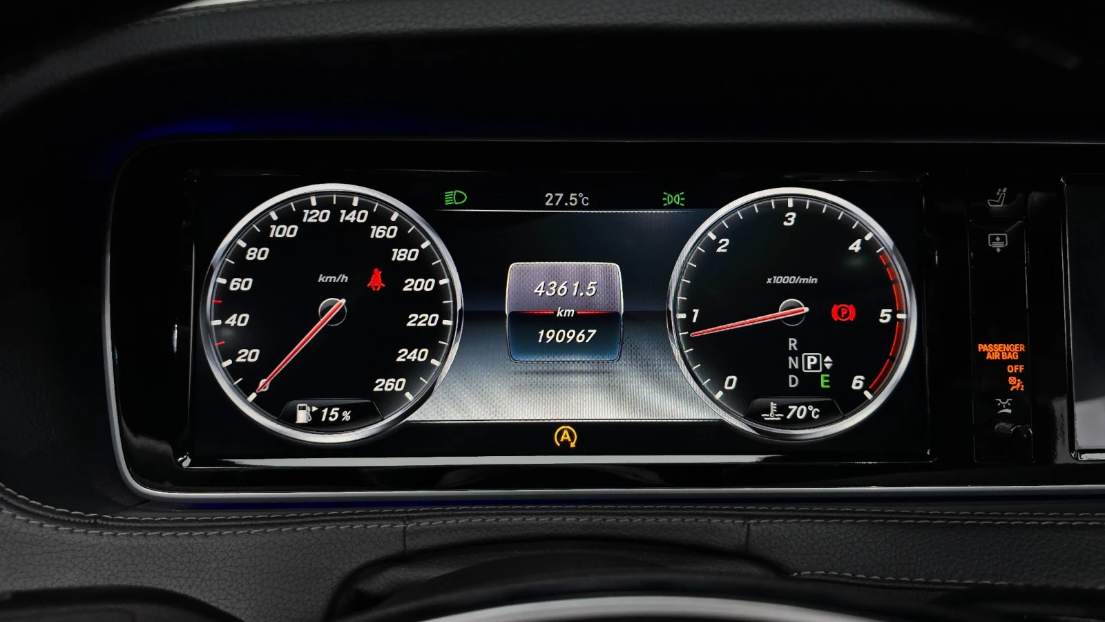Mercedes-Benz S 350 ���������� * ��������� * 360 * BURMASTER *  | Mobile.bg � ����������� 9