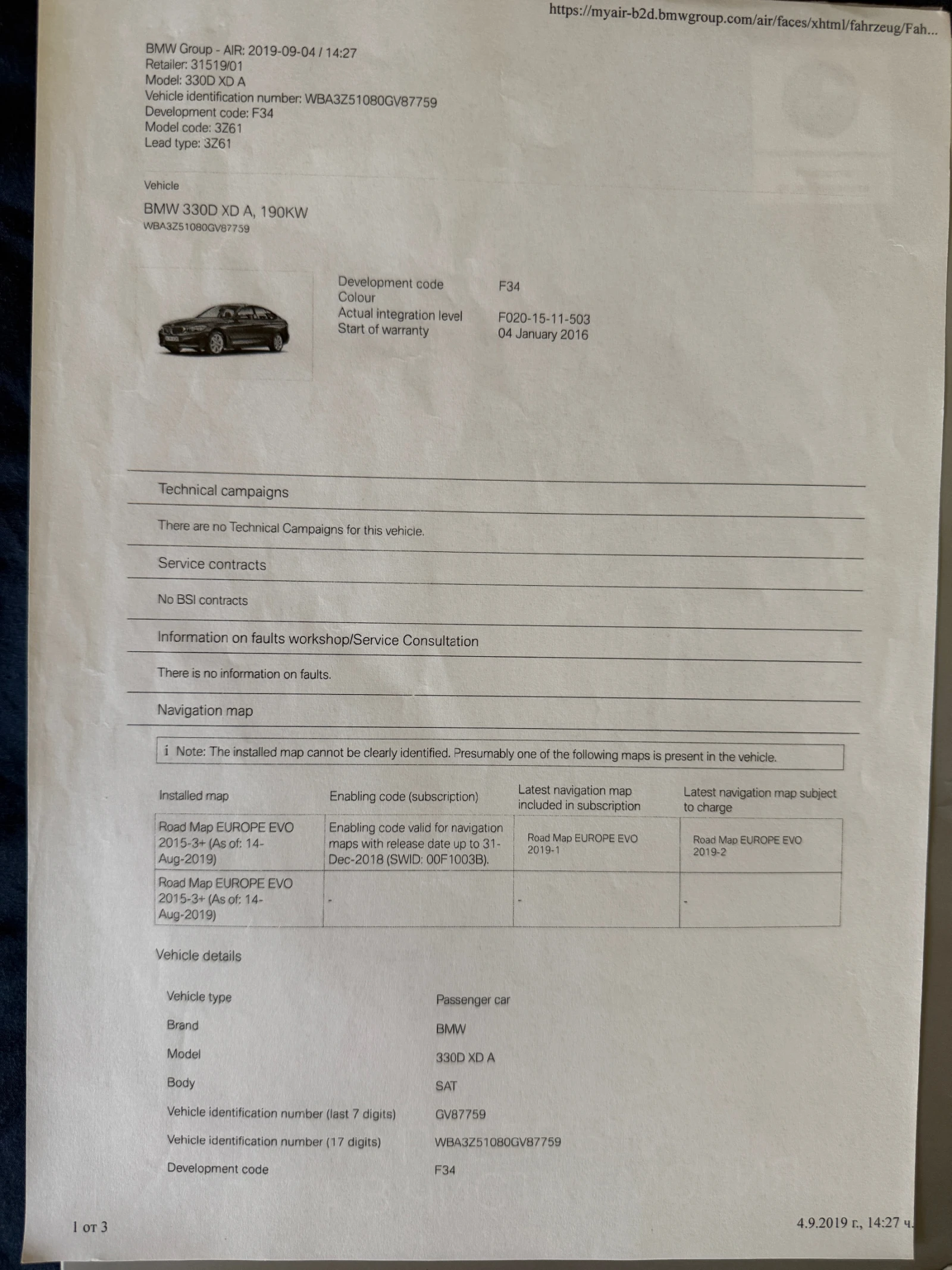 BMW 3gt F34 330D xDrive , снимка 14 - Автомобили и джипове - 55479606