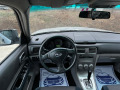 Subaru Forester 2.0i AUTOMATIK  - [8] 