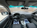 Subaru Forester 2.0i AUTOMATIK  - [10] 