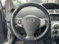 Toyota Yaris 1.4D  - [14] 