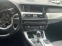 Обява за продажба на BMW 530 На Части ~11 лв. - изображение 3