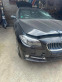 Обява за продажба на BMW 530 На Части ~11 лв. - изображение 1