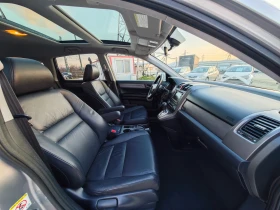 Honda Cr-v 2.0i АВТОМАТ, снимка 13