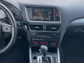 Audi Q5 3.0TDi quattro ПРОЧЕТИ ОПИСАНИЕТО, снимка 9