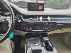 Audi Q7 3,0TSI | Mobile.bg   13