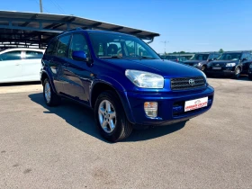 Toyota Rav4 - 8999 лв. - 63722735 2