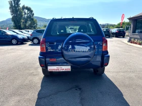 Toyota Rav4 - 8999 лв. - 63722735 6