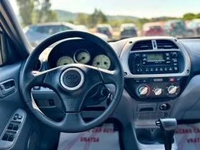 Toyota Rav4 - 8999 лв. - 63722735 7