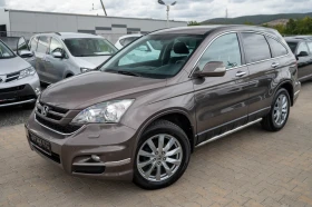 Honda Cr-v 150кс* ElegLife* Поръчкова* ТОП - 18999 лв. / 9714.03 € - 28824499 3