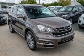 Honda Cr-v 150кс* ElegLife* Поръчкова* ТОП - 18999 лв. / 9714.03 € - 28824499 5