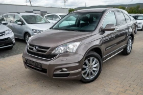 Honda Cr-v 150кс* ElegLife* Поръчкова* ТОП - 18999 лв. / 9714.03 € - 28824499 2