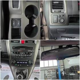 Honda Cr-v 150кс* ElegLife* Поръчкова* ТОП - 18999 лв. / 9714.03 € - 28824499 13