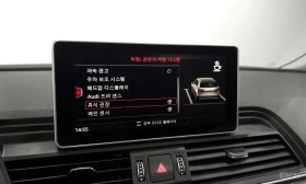 Audi Q5 FY | 45 TFSI | QUATTRO | B&O | MEMORY | KEYLESS | Mobile.bg � ����� ������ 16