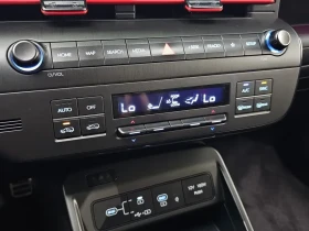 Hyundai Kona 1.6 TURBO N LINE 4X4| 360| ОБДУХВАНЕ| ПОДГРЕВ | Auto.bg — изображение 12