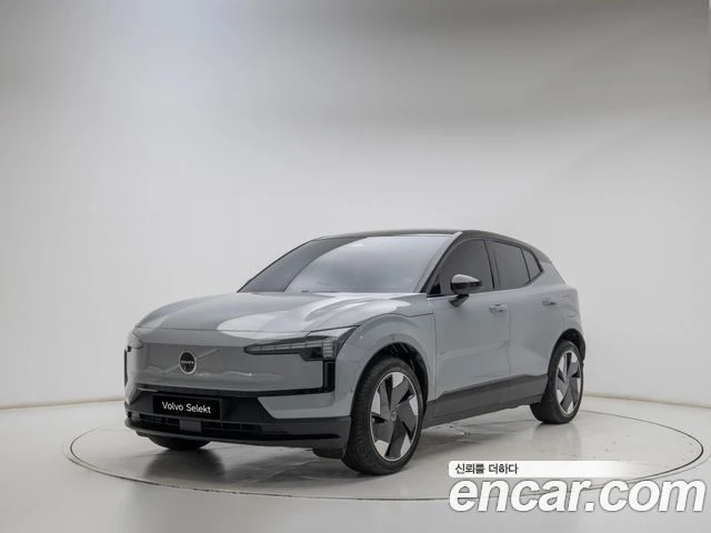 Volvo EX30