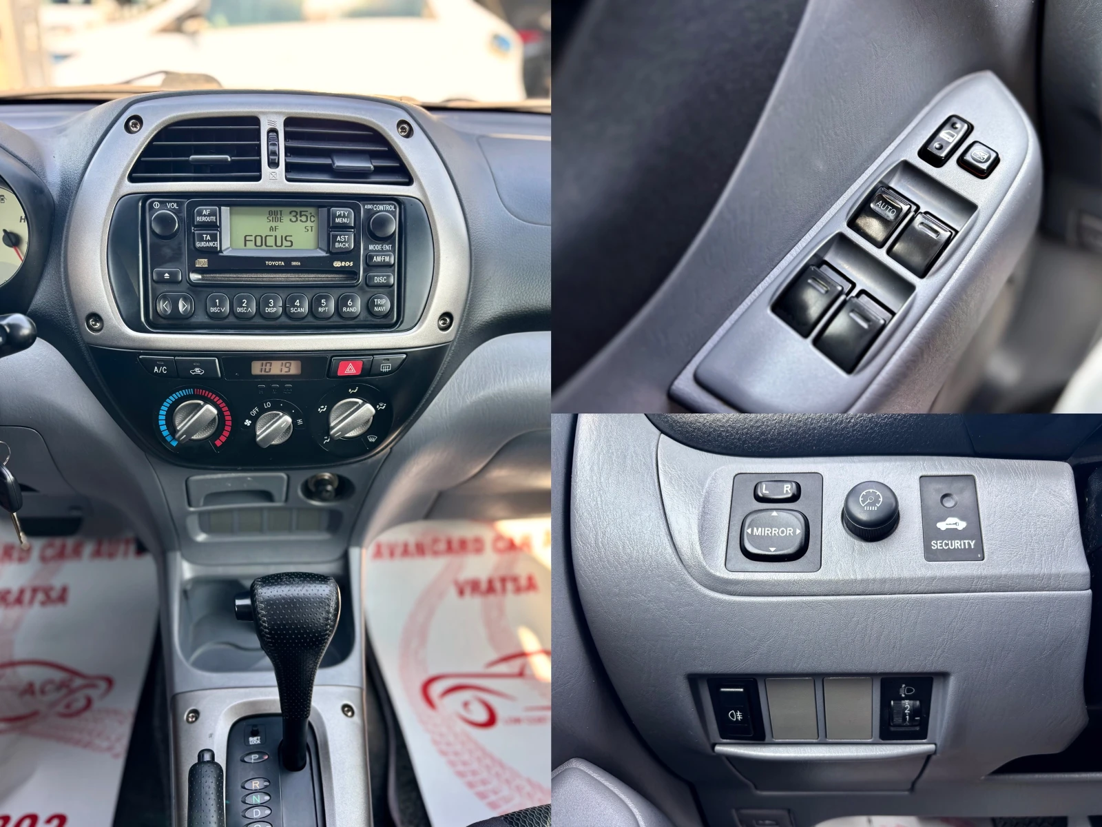 Toyota Rav4  - изображение 9