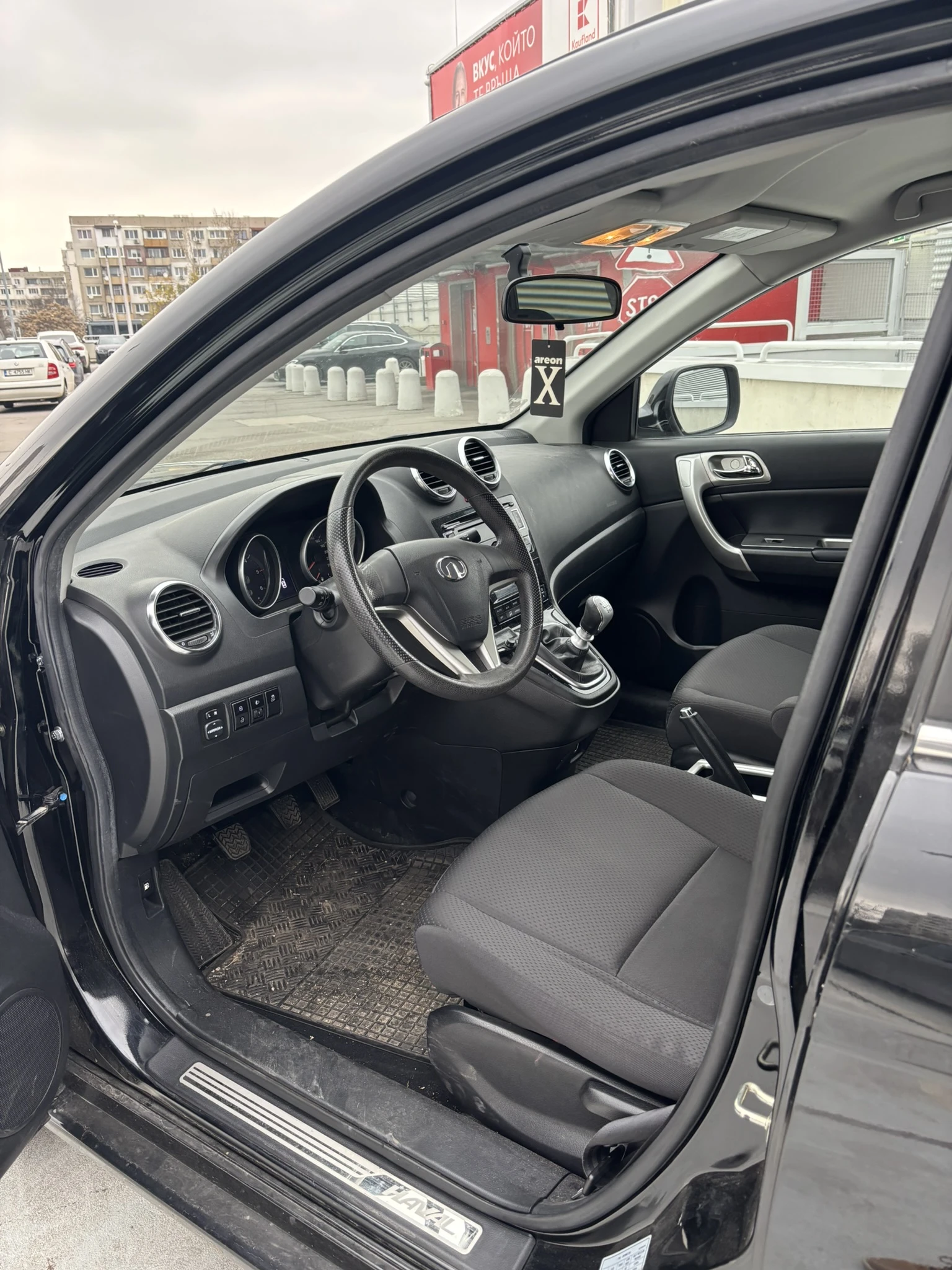 Great Wall Hover H6 2.0 | Mobile.bg   6