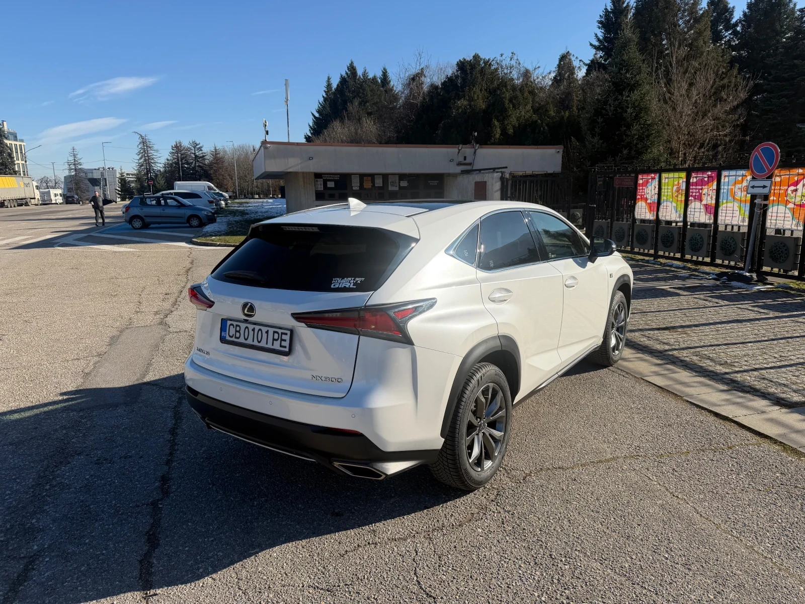 Lexus NX 300 2.0T 238k.c. F SPORT | Mobile.bg � ����������� 3