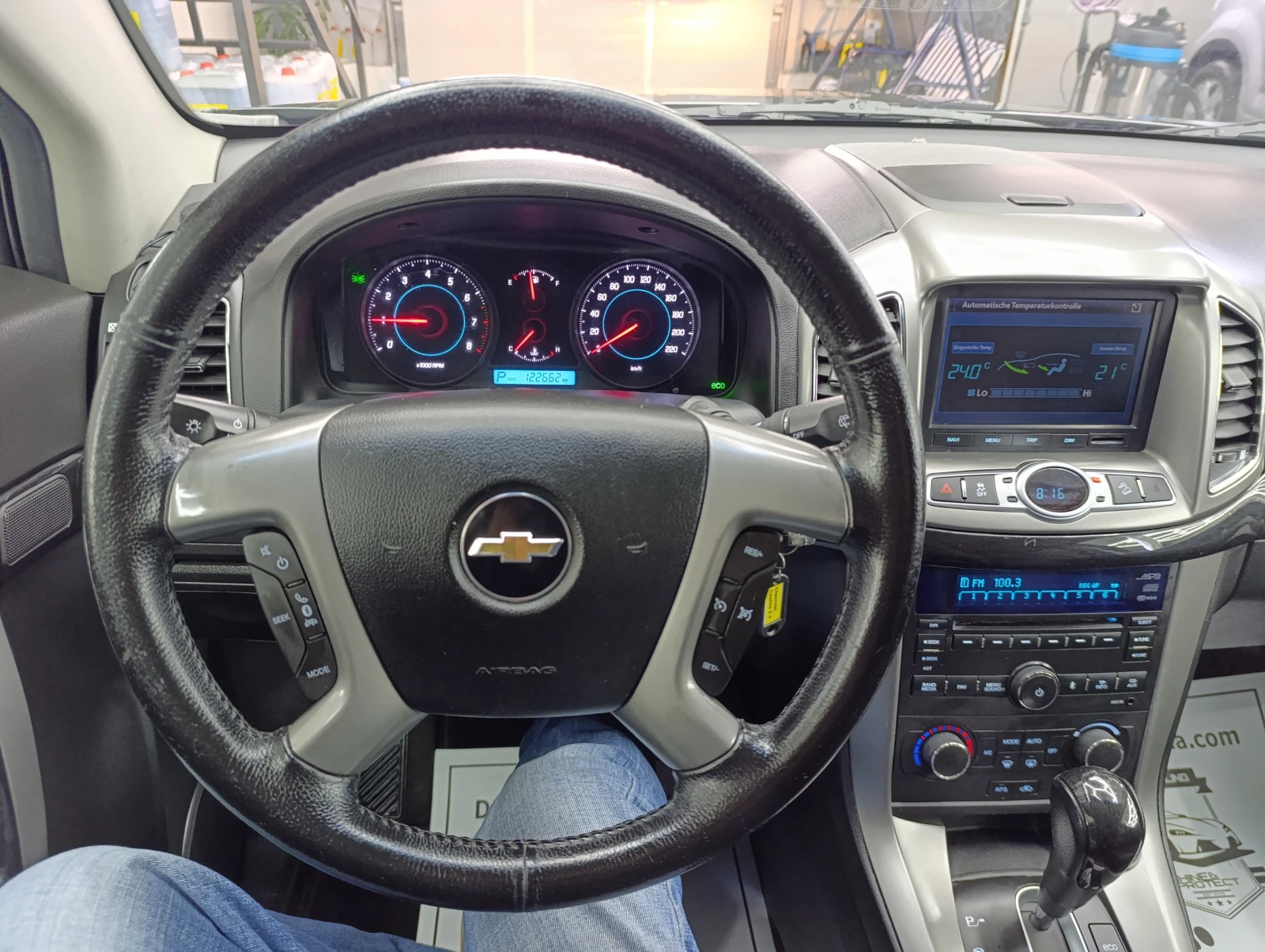 Chevrolet Captiva 2.4 4x4 7м., снимка 11 - Автомобили и джипове - 54212209