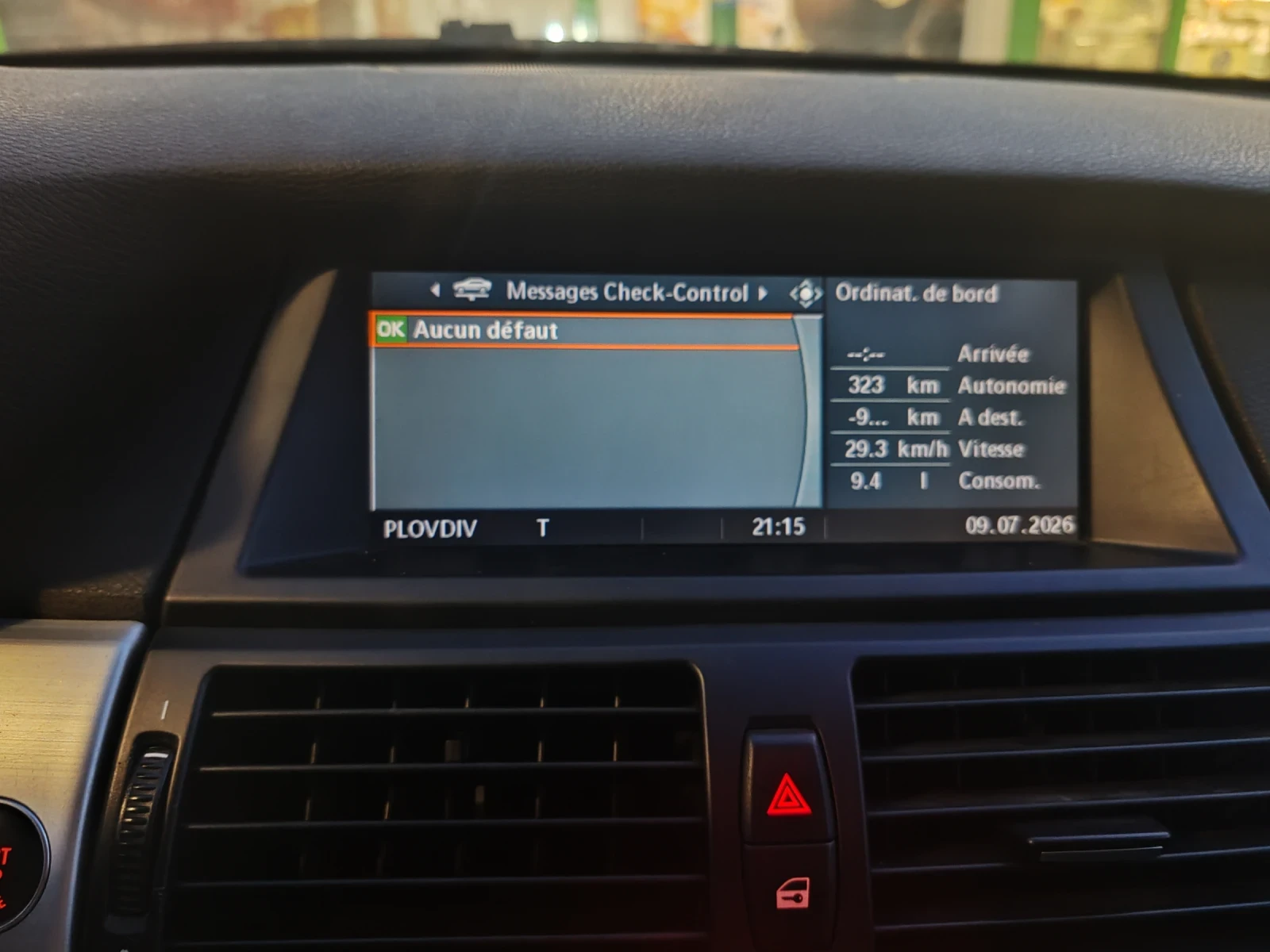 BMW X5 Швейцария - Сменени вериги и много неща, снимка 8 - Автомобили и джипове - 55242758
