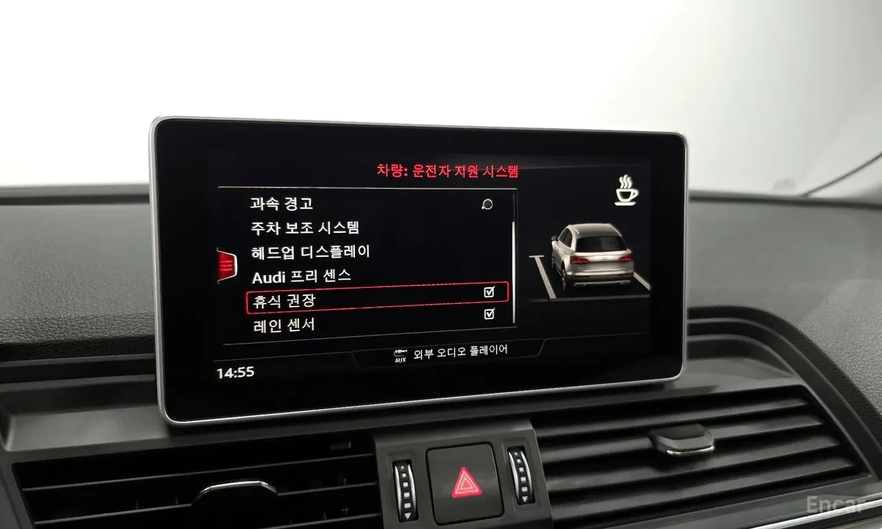 Audi Q5 FY | 45 TFSI | QUATTRO | B&O | MEMORY | KEYLESS, снимка 16 - Автомобили и джипове - 55260279