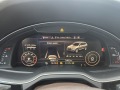 Audi Q7 3,0TSI - изображение 8