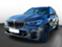 Обява за продажба на BMW X5 M50d ~ 175 000 лв. - изображение 1