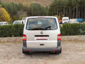 VW T5 2.0 TDI 4-Motion | Mobile.bg    5