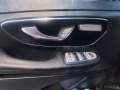 Mercedes-Benz V 220 Печка/Каско/Черен таван/Евро5/7g+/Камера - изображение 10