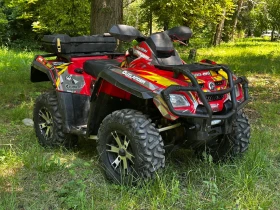 Can-Am Outlander 800 R , снимка 1