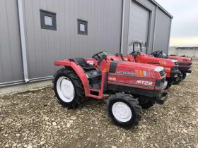 Трактор Kubota Саки агро Сливен , снимка 11