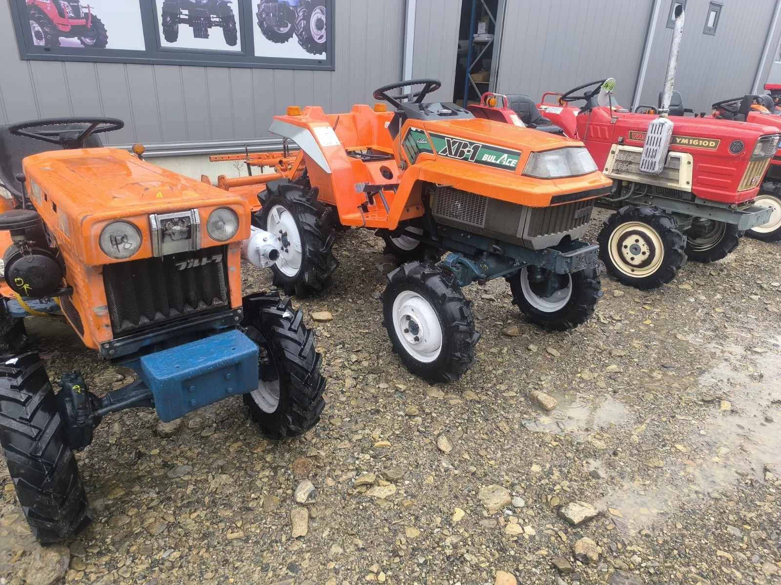 Трактор Kubota Саки агро Сливен  - изображение 4