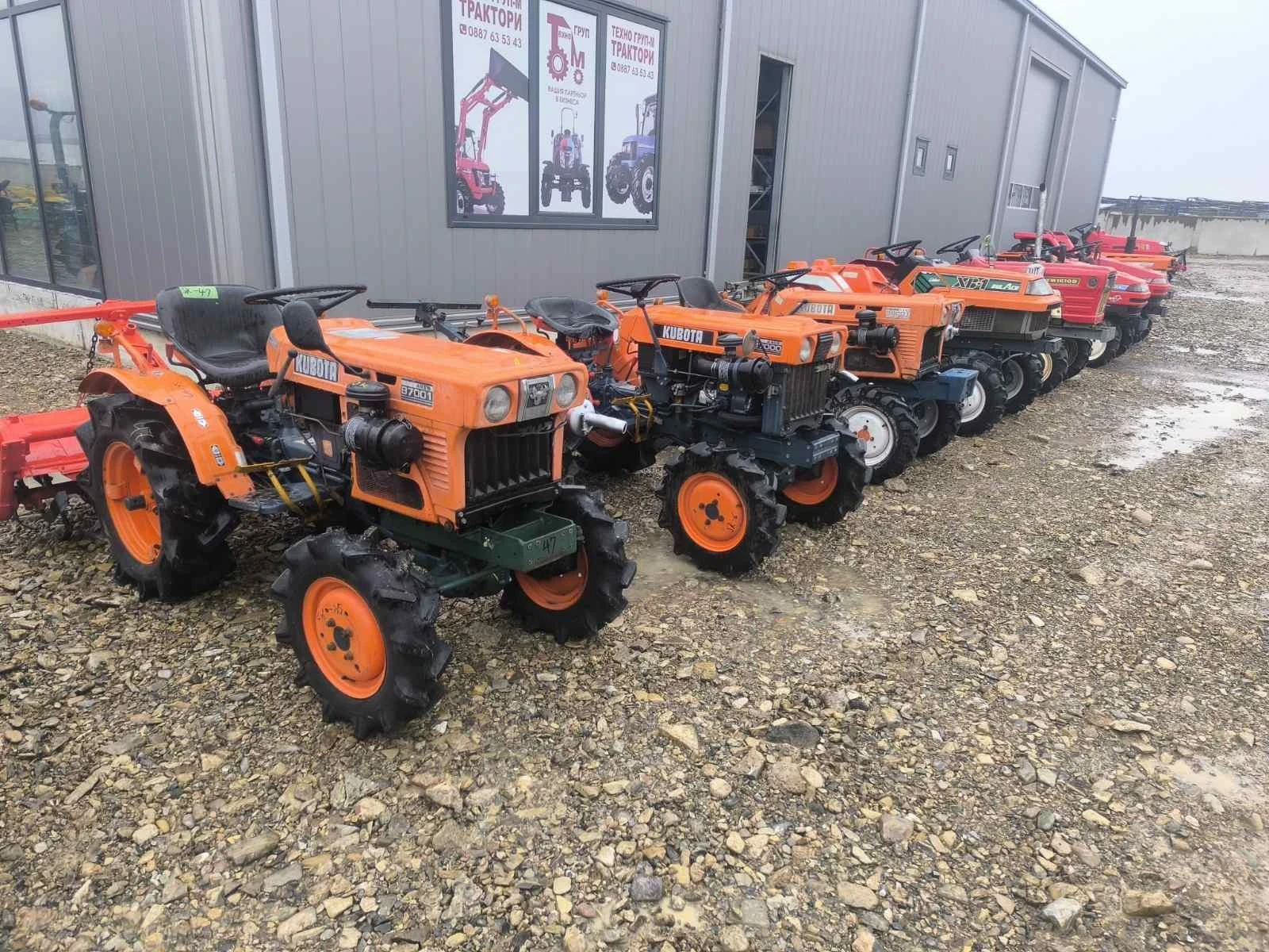 Трактор Kubota Саки агро Сливен  - изображение 5