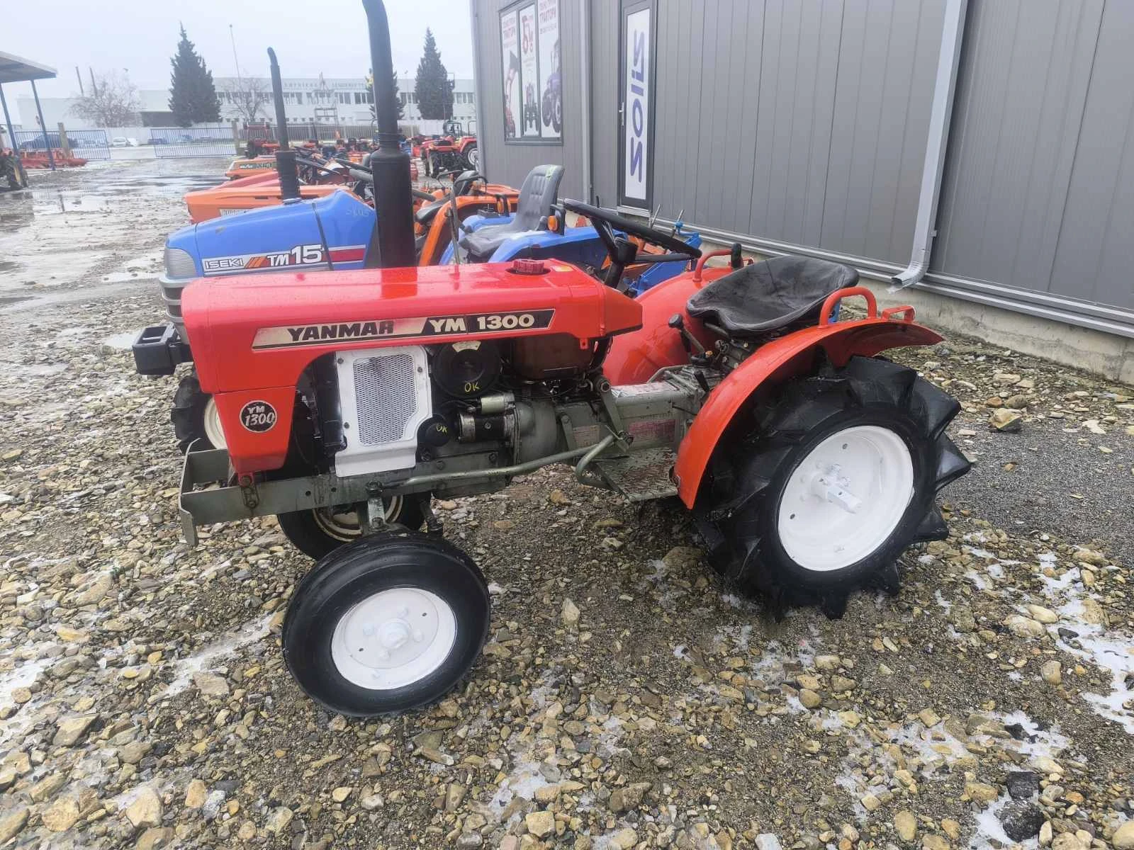 ������� Kubota ���� ���� ������  | Mobile.bg � ����������� 14