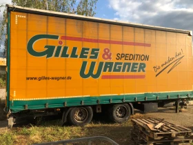 �� ������ RUFA ztc 19/21 | Mobile.bg � ����� ������ 2