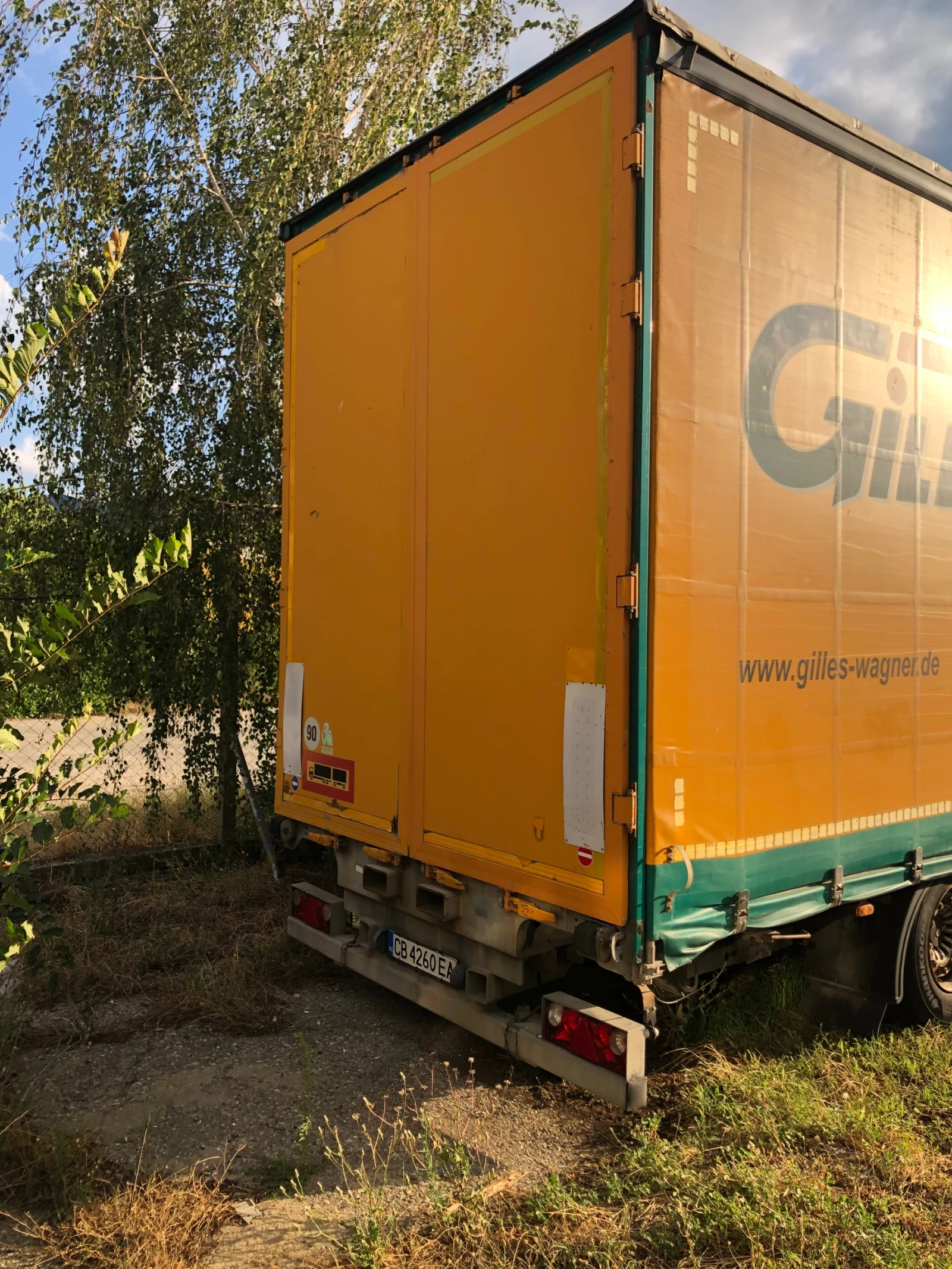 �� ������ RUFA ztc 19/21 | Mobile.bg � ����������� 3