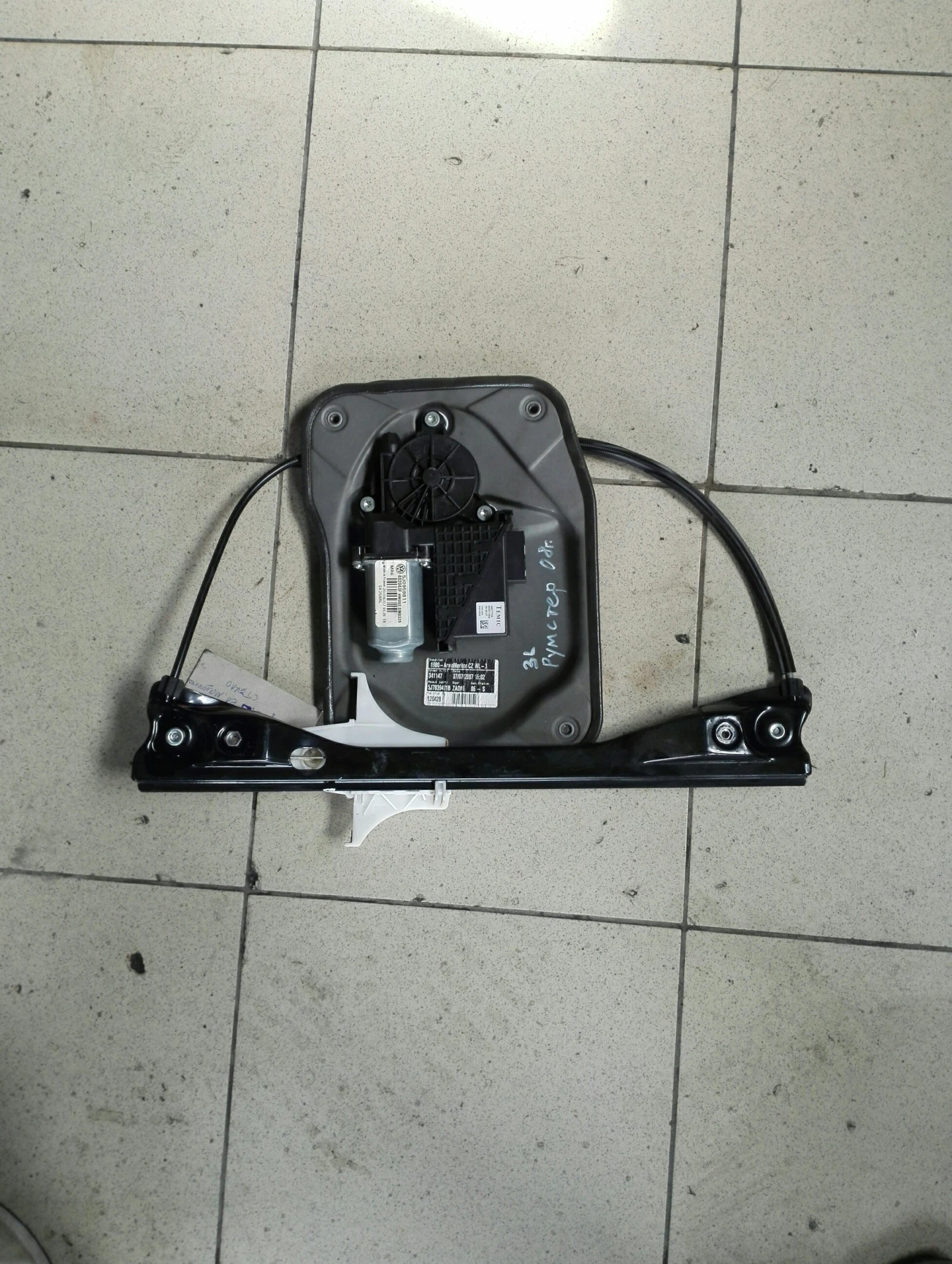 ел машинка стъкло задна лява Шкода Румстер